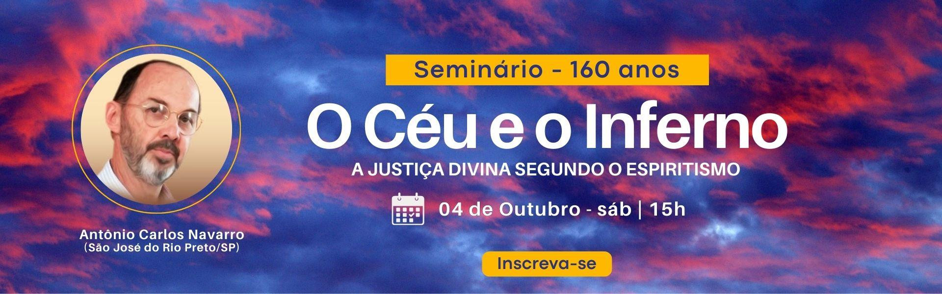 https://www.luzecaridade.com.br/artigo/seminario-o-ceu-e-o-inferno
